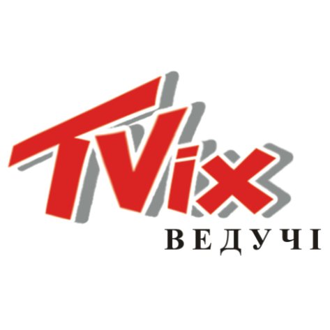 TVIX (ведучі Таша і Влад)