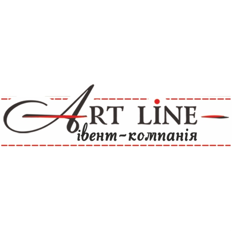 івент-компанія ART LINE