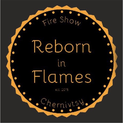 Reborn in Flames (вогняне шоу)
